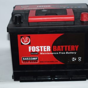 best cr2 rechargeable battery
